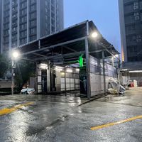 車咕嚕-林口洗車場