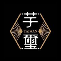 芋璽茶飲