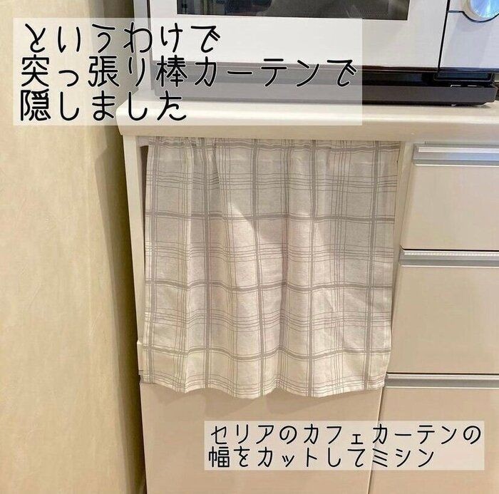 【100均】おすすめカーテン26選！「これも100均なの!?」と驚かされる見た目のアイテムがズラリ（サンキュ！）