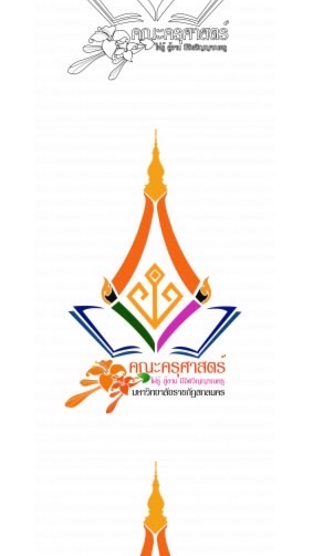 คณะครุศาสตร์ มรสน