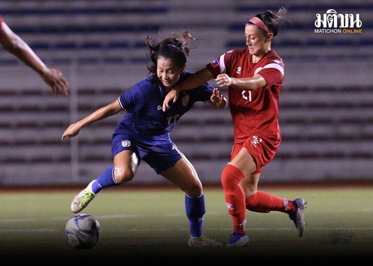 แบโผ 30 แข้งบอลหญิง รุ่นไม่เกิน 17 ปี ลุยชิงแชมป์เอเชีย รอบคัดเลือก  ที่บุรีรัมย์ | MATICHON ONLINE | LINE TODAY