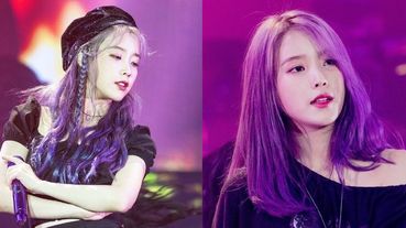 IU 新髮色「迷霧紫羅蘭」仙炸！演唱會全新造型驚艷粉絲：好有女人味