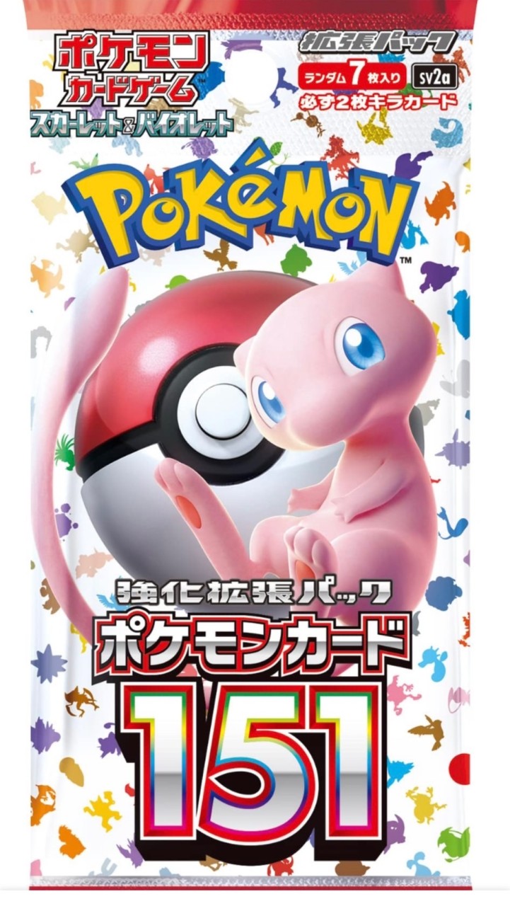 富山県ポケカ販売情報交換