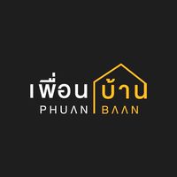 Influencer by เพื่อนบ้าน Broadcast
