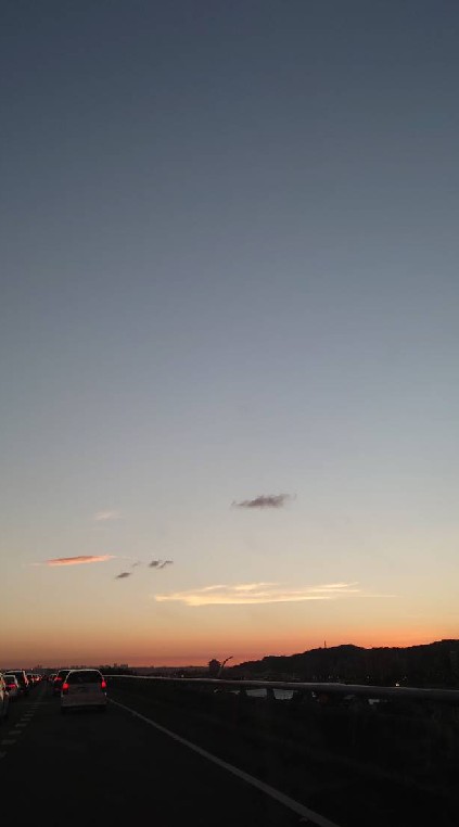 六星集按摩會館公怖欄