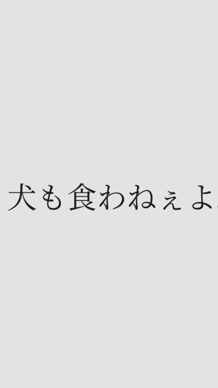 パチモンソングのオープンチャット