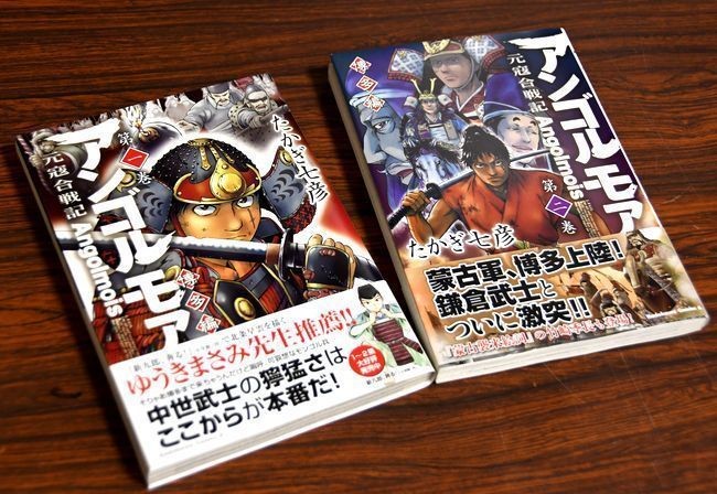 福岡の書店員さん 君の推薦する本を読みたい 福岡キミスイ本 第22回