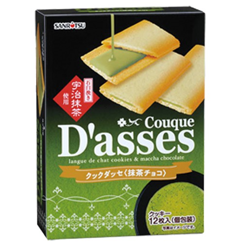 日本 D'asses 巧克力風味薄燒餅 90g【美日多多】