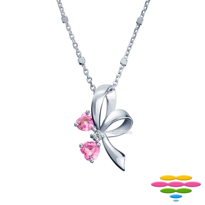 彩糖鑽工坊 蘿莉塔系列 心型粉紅剛玉鑽石項鍊