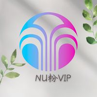 NU粉VIP討論區