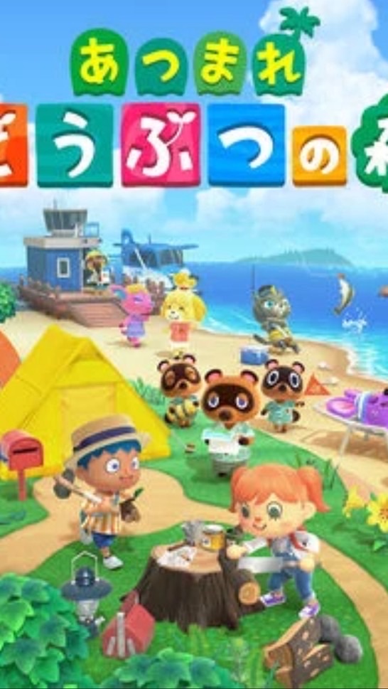 不登校でゲーム友達が欲しい人やネッ友が欲しい人おいでー！（不登校じゃなくても）