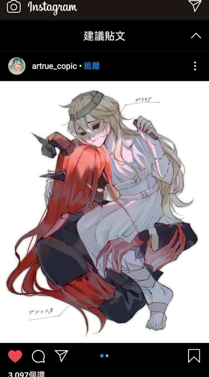 瞎聊二人組
