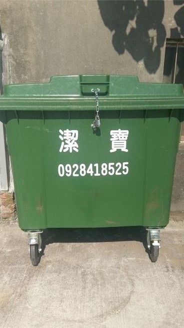 安全牛牧場