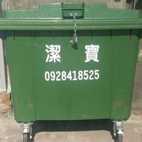 安全牛牧場