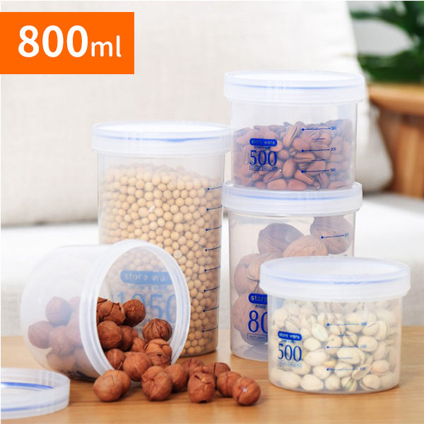 廚房用品 日系簡約密封刻度保鮮雜糧罐800ml【KHS041】123ok