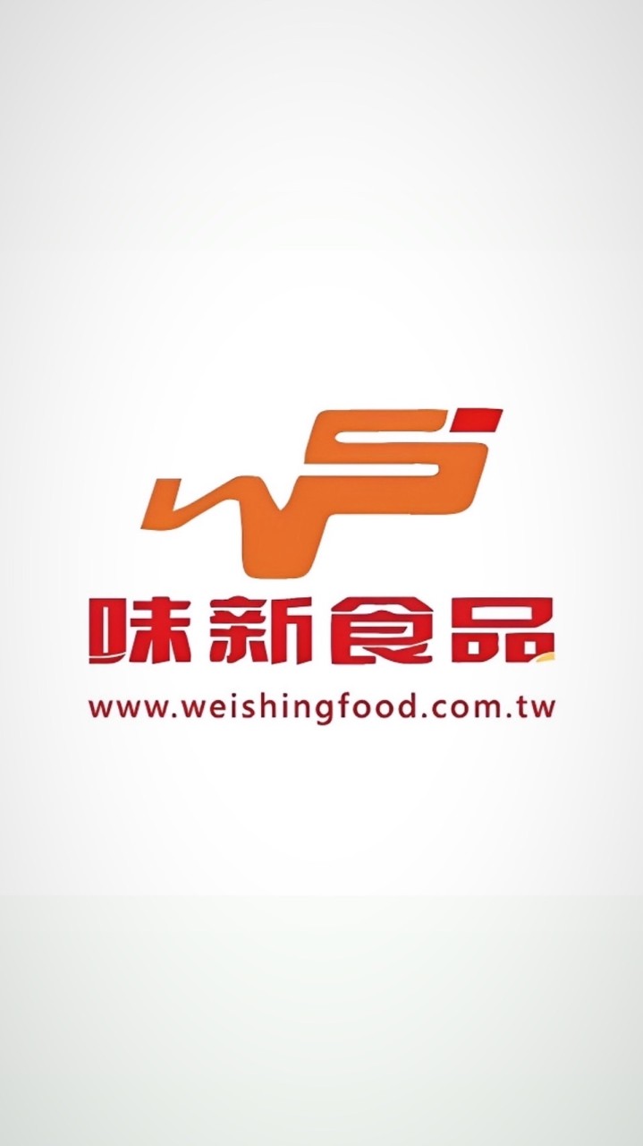 味新冷凍食品團購群