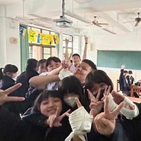我2了