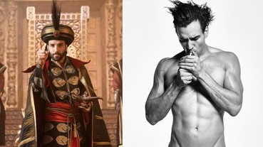 真人版阿拉丁遭吐槽穿太多，高富帥性感肌肉賈方意外擄獲網友心！