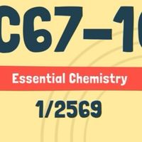 1/69 SCC67-100 essential chemistry