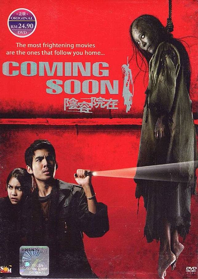 6100 Koleksi Hantu Aborsi 2 Cerita Horor Romantis HD Terbaru