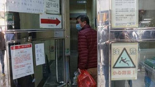 圖／翻攝自吃香喝辣玩在香港 微博