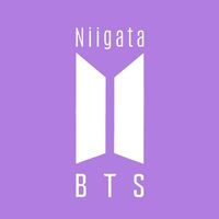 新潟army⟬⟭シゴルの会⟭⟬BTS