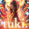 tuki.代購群