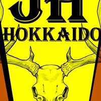 一般社団法人北海道猟友会室蘭支部
