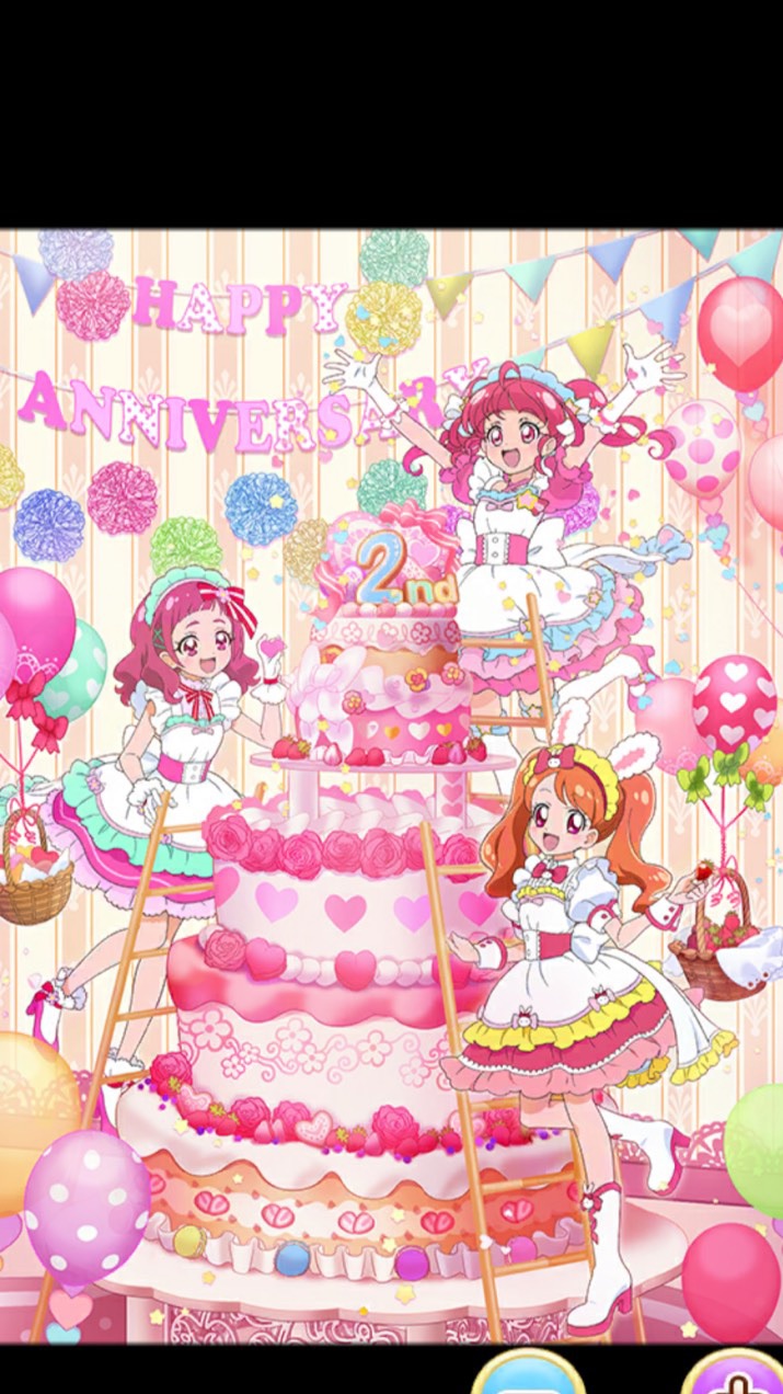 プリキュアファン💓 OpenChat