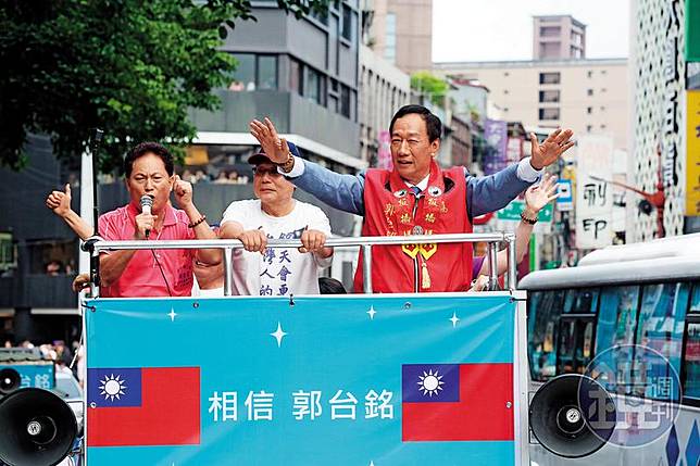 全文 擴編競選團隊郭台銘3女將爭鋒 鏡週刊 Line Today