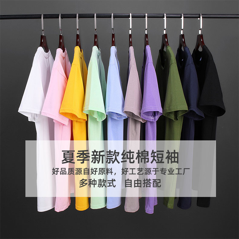 情侶短袖t恤男士純棉寬鬆圓領半袖白t夏季大碼男裝體恤潮流上衣服