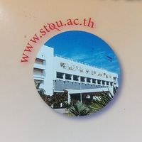 มสธ. บริหารธุรกิจบัณฑิต การจัดการ