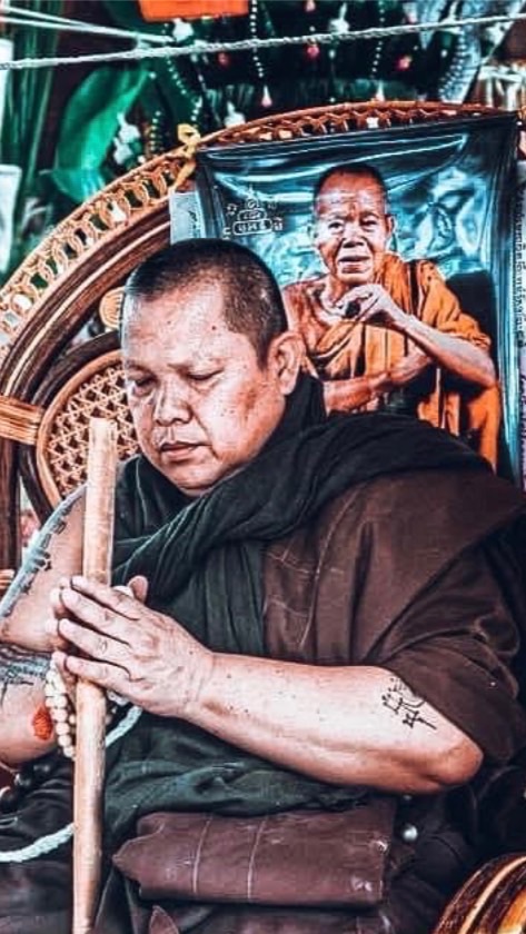 วัตถุมงคล หลวงพ่อสมัย วัดป่าเกาะแหลม
