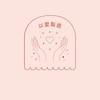 人類幼崽觀察站
