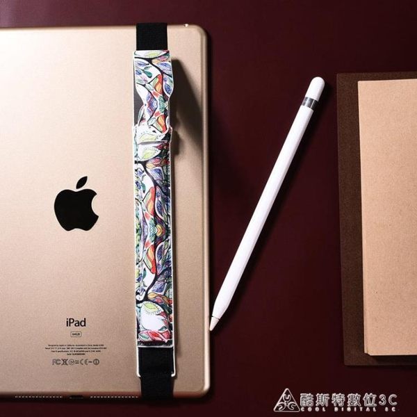 適用於蘋果Apple Pencil筆套 筆袋ipad pro 手寫筆收納皮套保護套