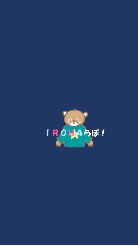 IROHAらぼ