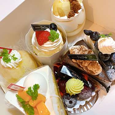 パティスリー ポポ Patisserie Popo 箱田 熊谷駅 ケーキ By Line Place