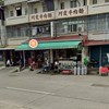 兵整中心兵材預約