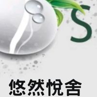 悠然悅舍居家工作室