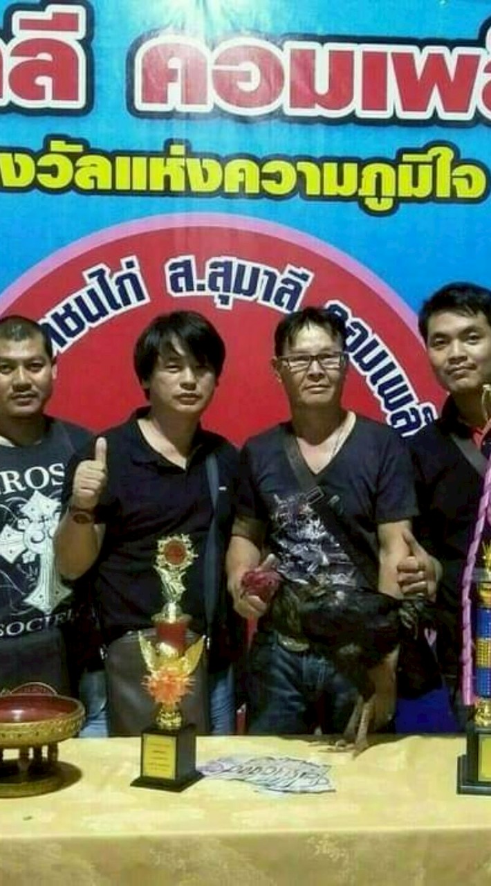 เจฟาร์ม0966374789