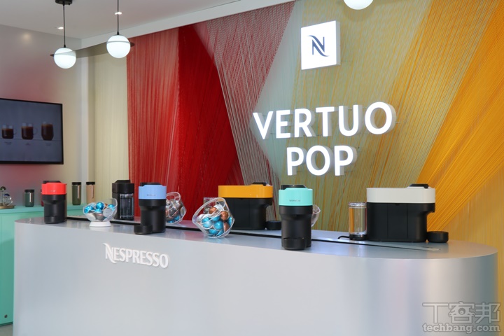 Nespress 推出全新繽紛六色 VERTUO POP 咖啡機，還有首座千倍放大版快閃店東區登場！