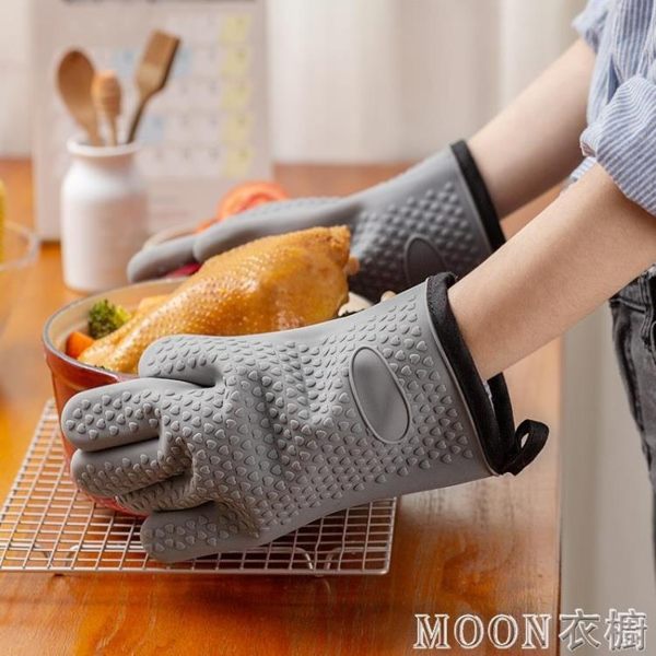隔熱手套 硅膠防燙烤箱微波爐手套耐高溫加厚廚房烘焙家用防熱五指 moon衣櫥