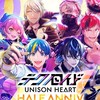 テクノロイド語っテク？🤖