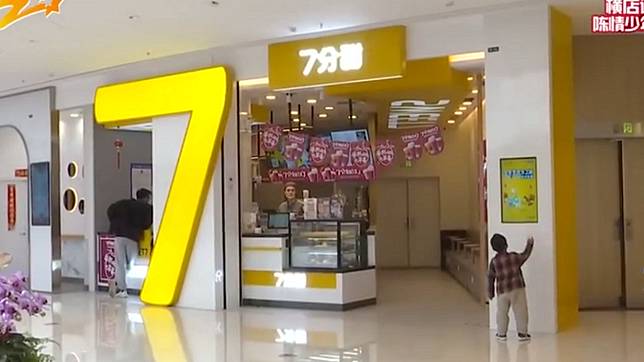 圖／翻攝自陸媒《小強熱線》
