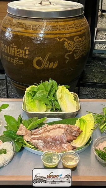 ร้านสะพานรถไฟ ( องครักษ์ )