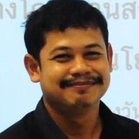 แฟ้มสะสมผลงาน ม.6/2