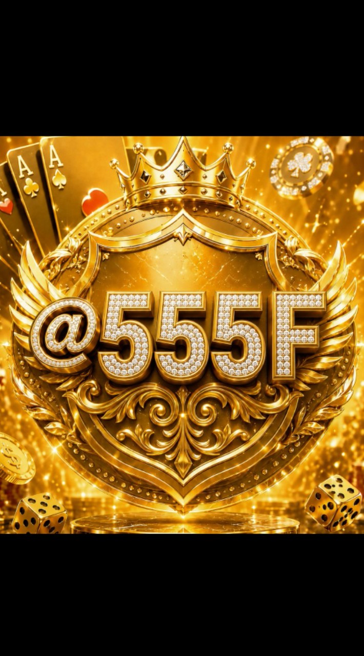 @555F Official ไลน์สมัคร 2026
