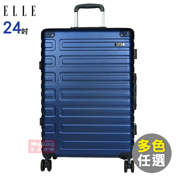 採用100%純PC材質新式TSA國際海關密碼鎖記憶回彈手把質感更升級L型固定條內層堅固不易損壞品牌：ELLE材質：PC尺寸：24吋：高 66 * 寬 45.5 * 厚 28.5 cm / 4.5Kg內