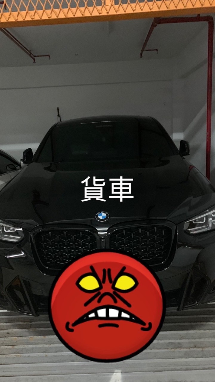 華山論劍什麼都聊