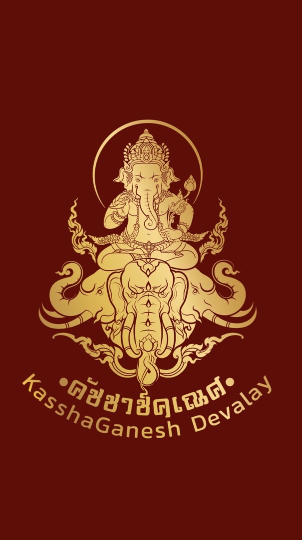 สานุศิษย์วัดแขกมองช้างพัทยา